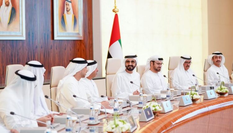 Кабинет министров ОАЭ утвердил федеральный бюджет на 2020 год