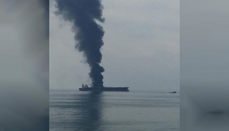 Федеральное транспортное управление