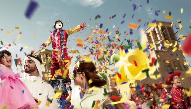 мегараспродажа