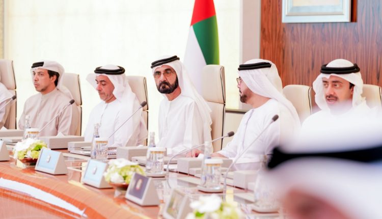 золотые визы