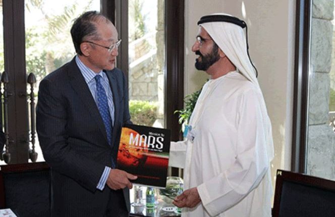 Мухаммед бен Рашид