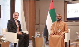 Президент Всемирного банка выразил свою радость в связи с участием в GWFD 2020