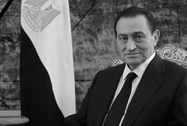 Хосни Мубарак