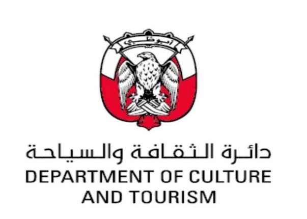 DCT-Абу-Даби объявляет о временном закрытии основных культурных объектов