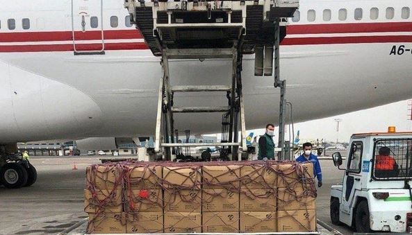 «Мы рады знать