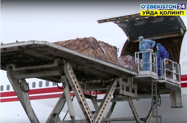 Медицинские маски