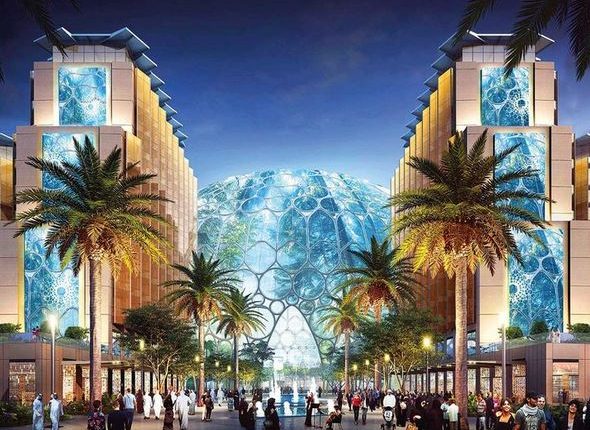 Экспо 2020 Дубай