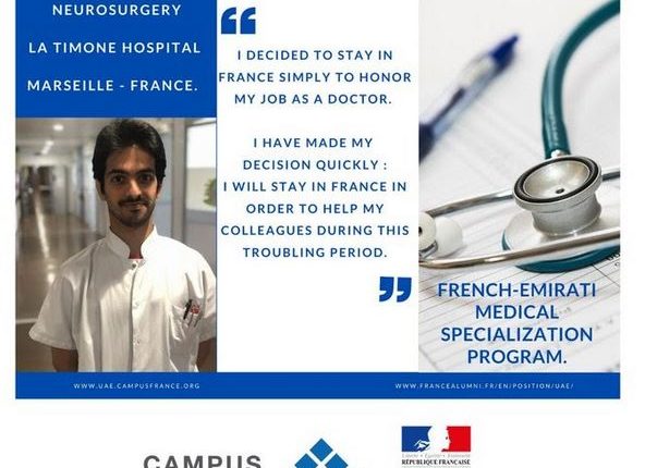 Девять эмиратских врачей продолжают лечить пациентов во Франции