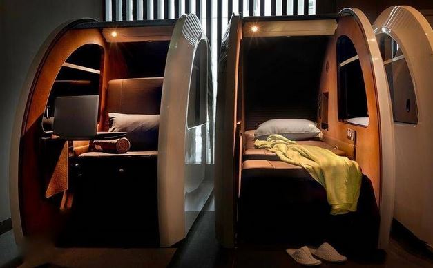 На карантине