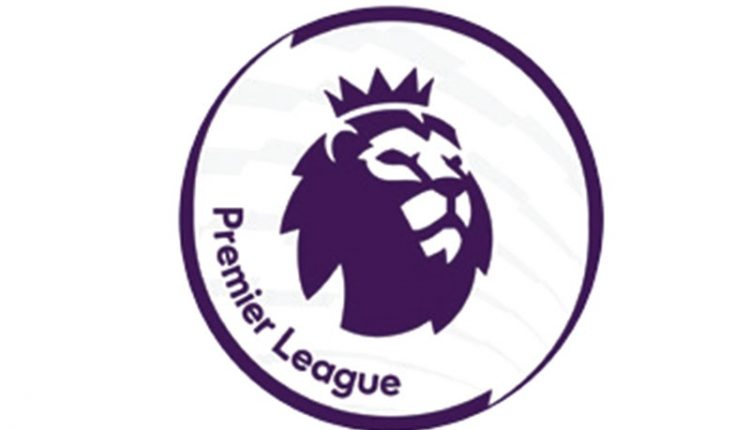 Премьер-Лига