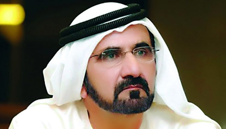 Создание национального фонда по болезням и эпидемиологическим исследованиям