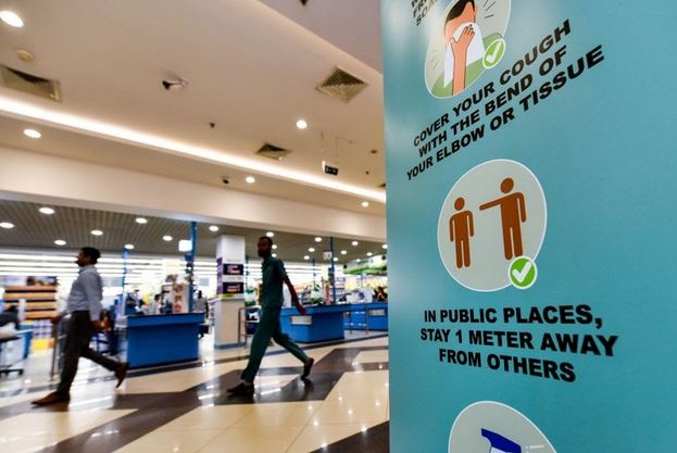 Цели кампании