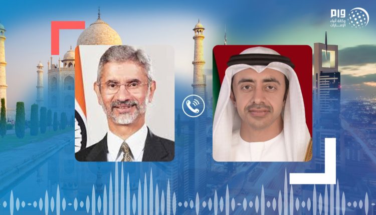 елефонный разговор Абдуллы бен Заида и министра иностранных дел Индии