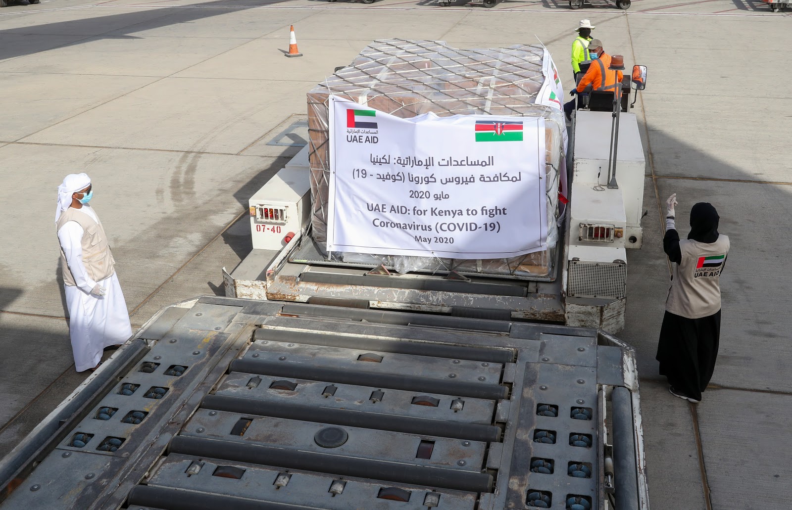 Комментарий посла Эмиратов в республике Кения