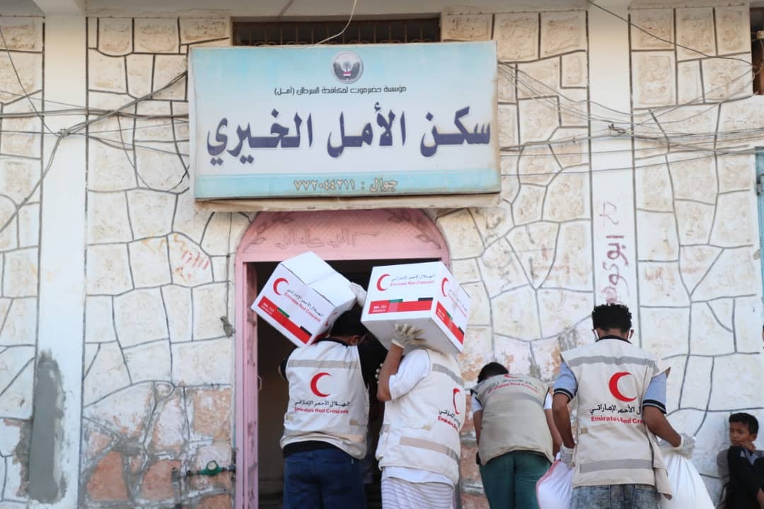 Мы стремимся облегчить страдания братского йеменского народа