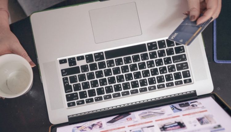 бизнес электронной коммерции