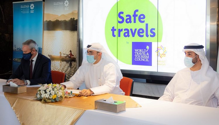 Туризм Шарджи