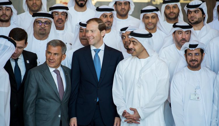 министр торговли и промышленности России