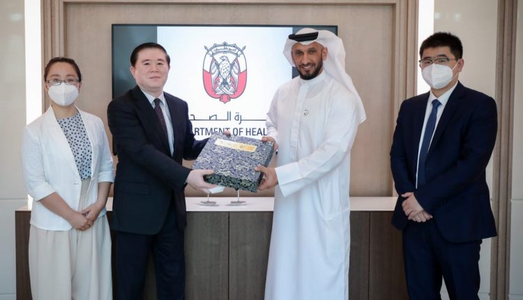 Абу-Даби обсуждает