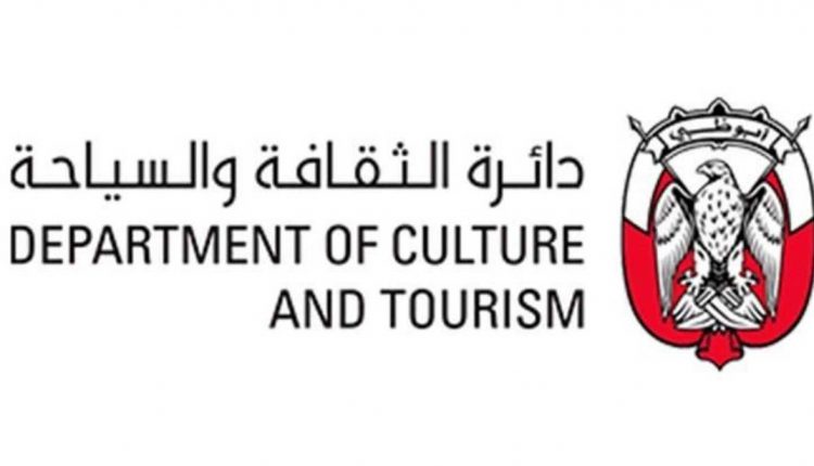 Условия для восстановления бассейнов