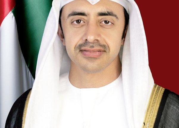 Министр иностранных дел ОАЭ
