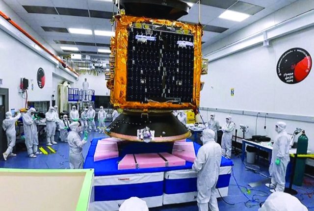 зонд надежды