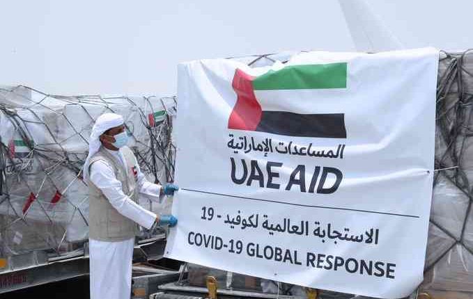 ОАЭ отправляет помощь