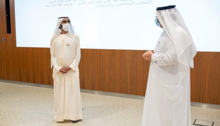 Вице-президент