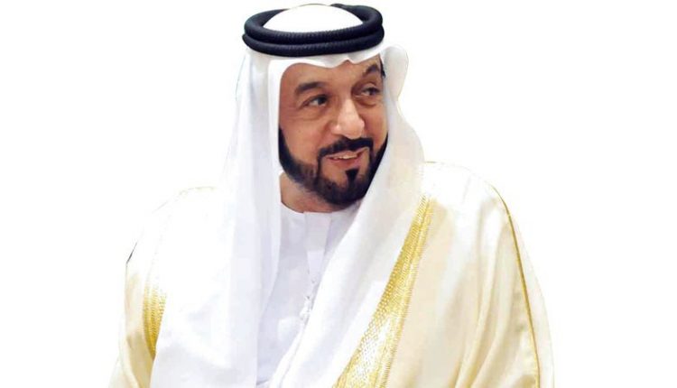 Президент государства