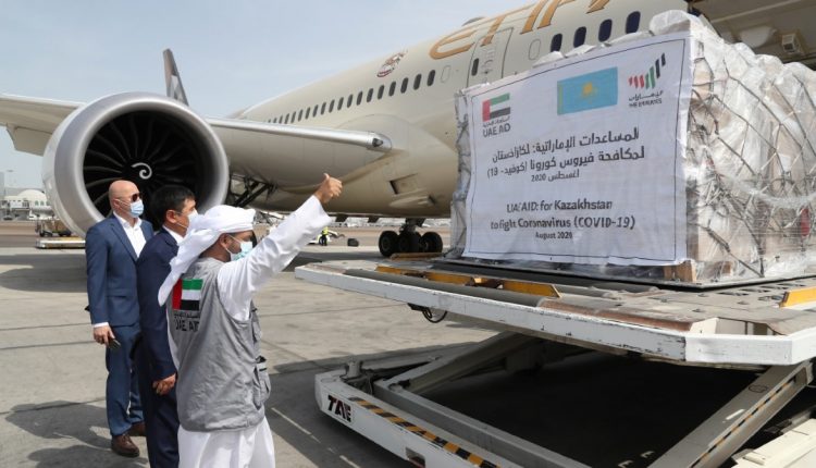 ОАЭ в третий раз