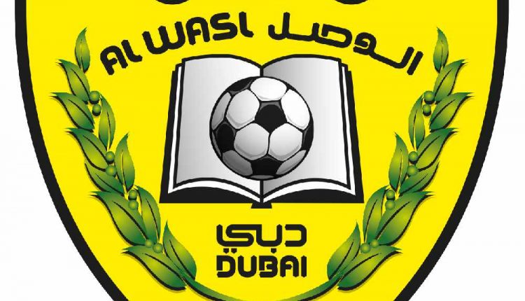 Центр недвижимости Дубая