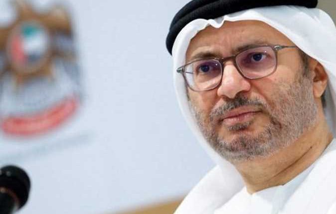 ОАЭ осуждает