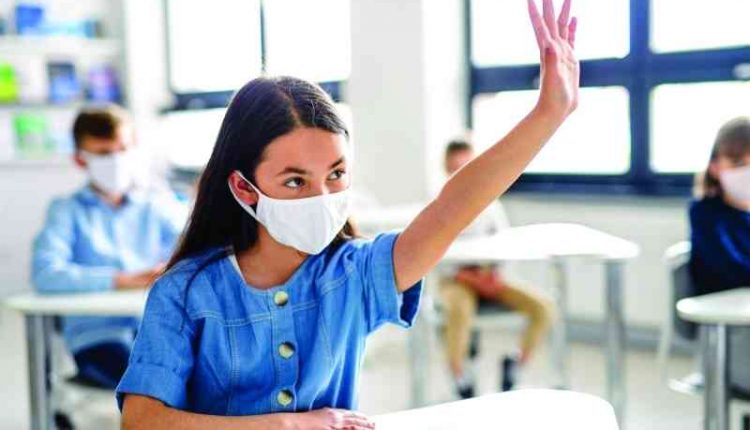 Меры предосторожности