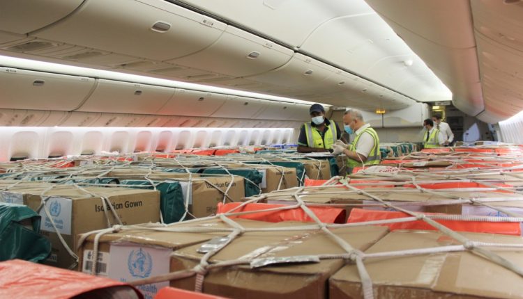 Международный город