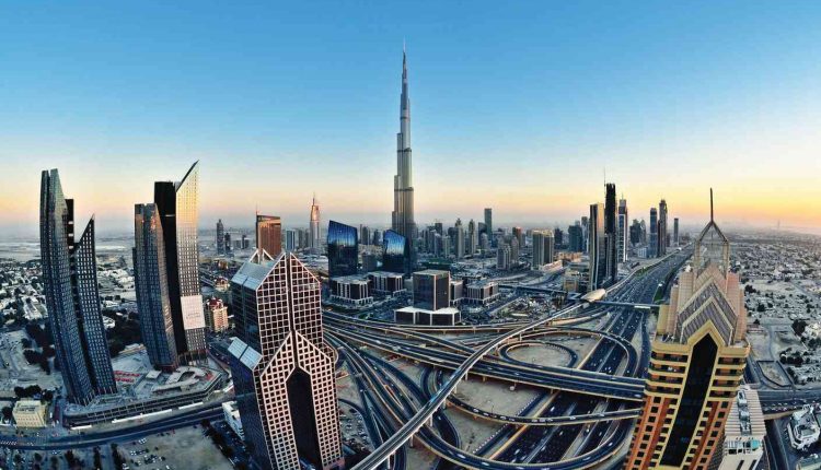 Деловой бум