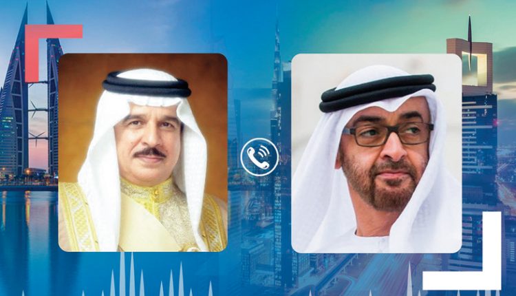 Бахрейн поздравляет