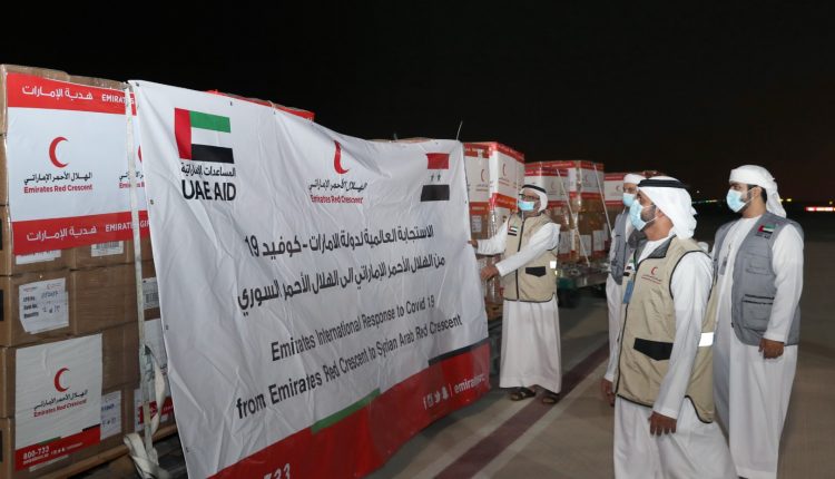 Красный Полумесяц