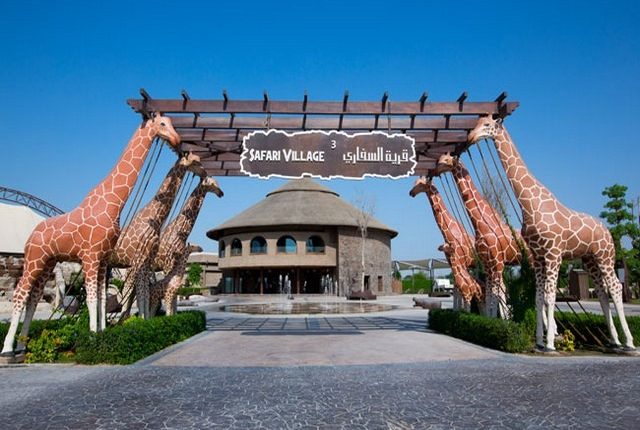 Дубайский сафари-парк