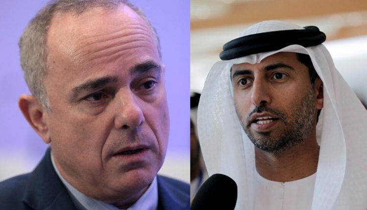 Министры энергетики