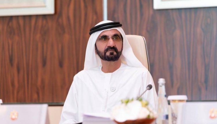 Открытие регистрации