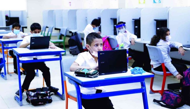 Департамент здравоохранения Дубая