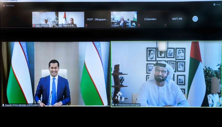 ОАЭ и Узбекистан