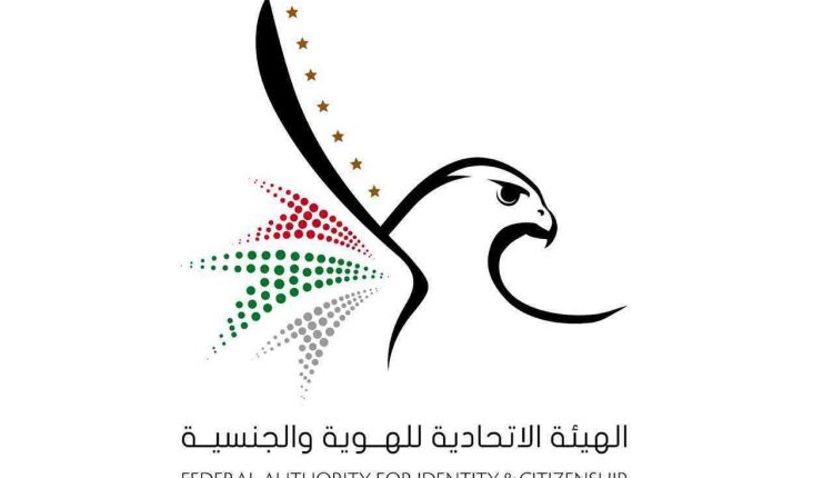 Возобновление выдачи