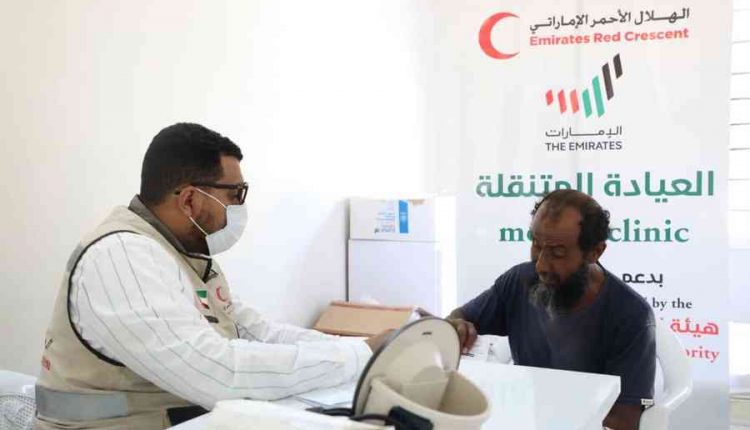 Мобильные клиники