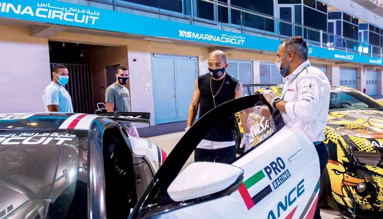 Абу-Даби празднует