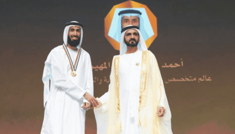 Ахмед аль-Мухайри