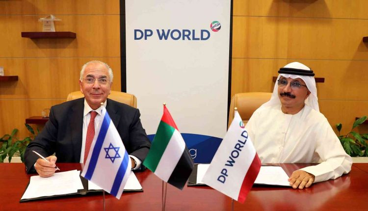 DP World