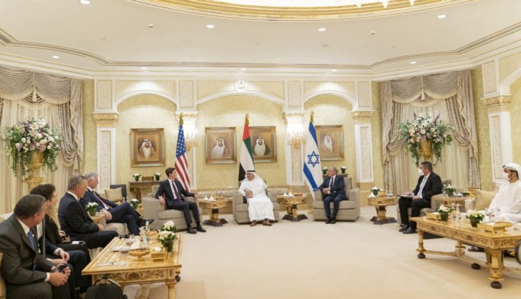 Совместное заявление