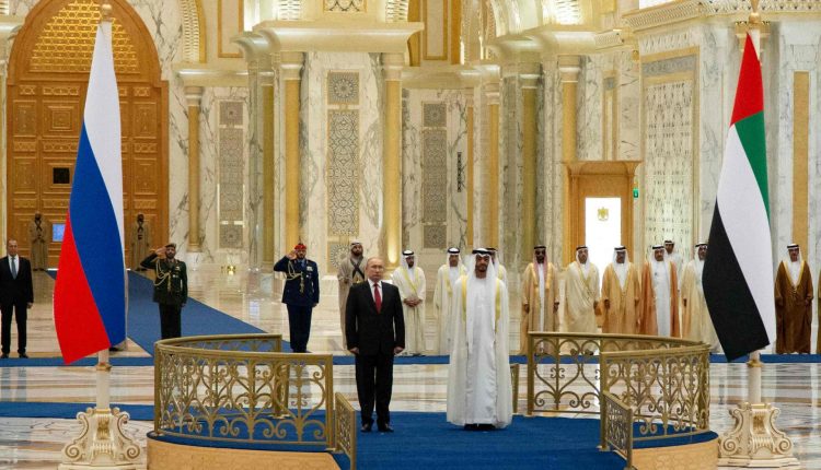 Российская и эмиратская стороны