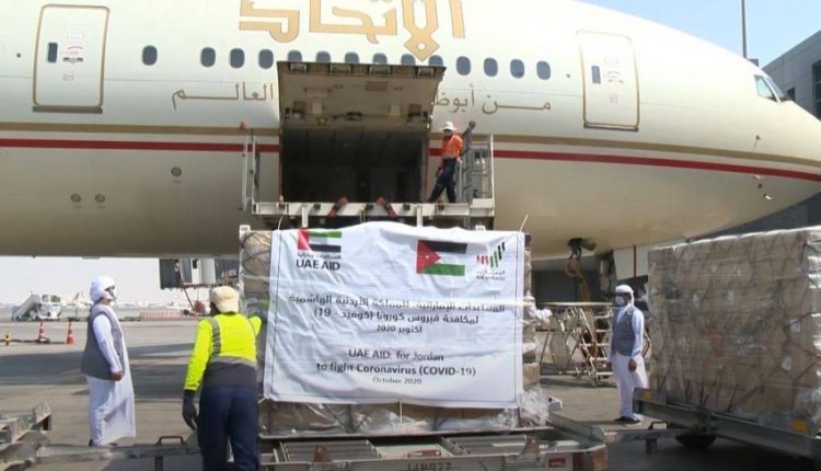 Второй самолет